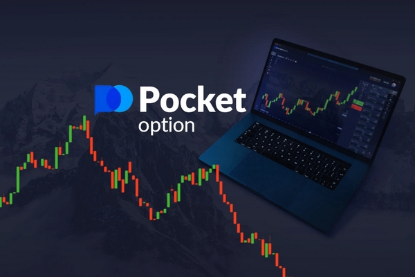 Pocket Option - A Comprehensive Guide to the Trading Platform Pocket Option - A Comprehensive Guide to the Trading Platform
